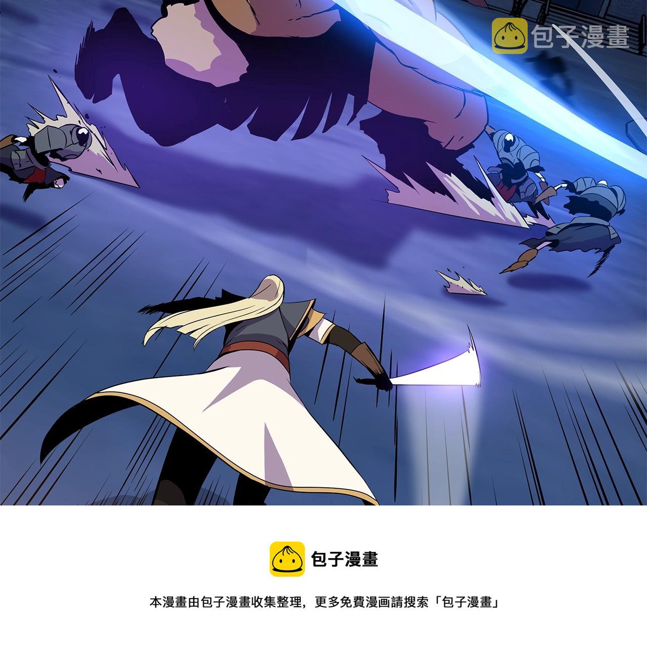 第88话 演示160