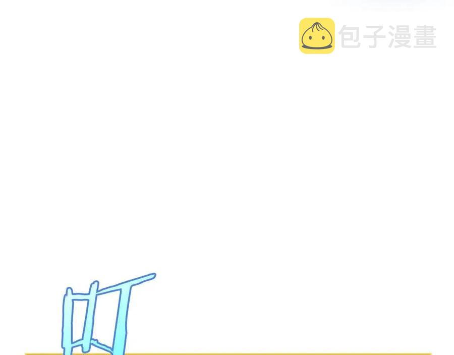 第23话 陷阱14