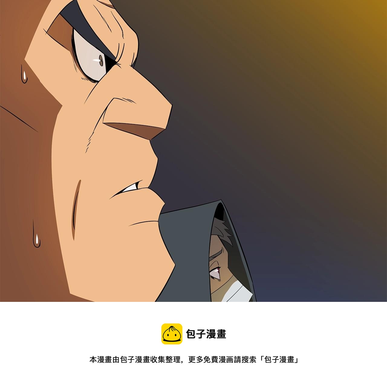 第89话 尽在掌握140