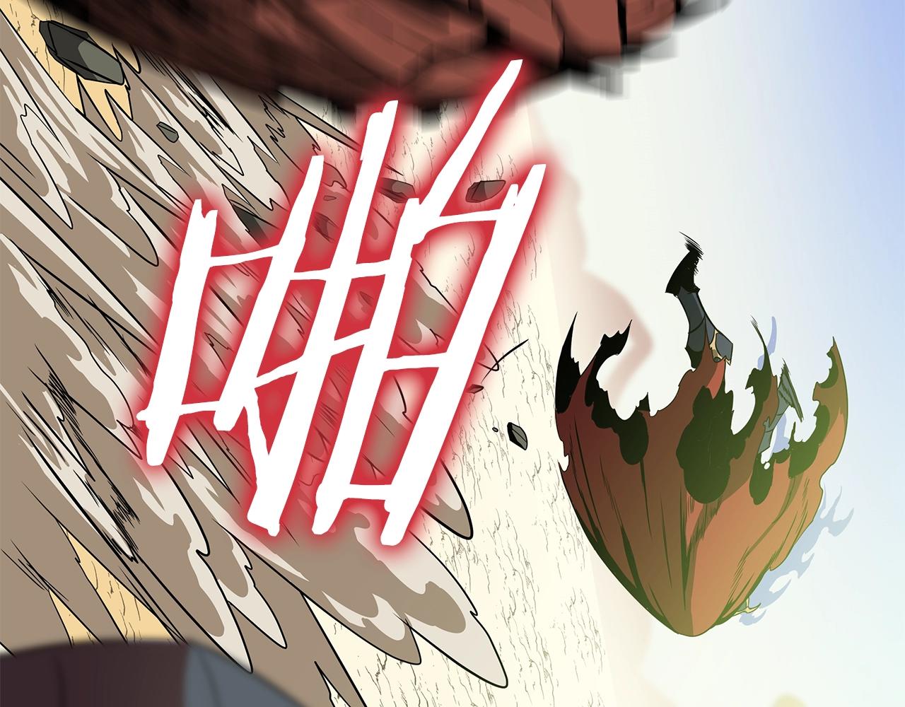 第75话 讨伐幼龙161