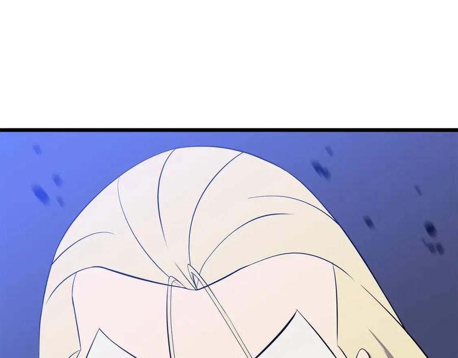 第52话 擒贼先擒王199