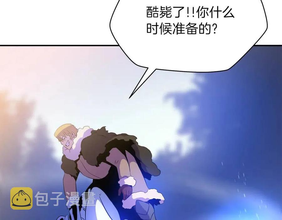 第60话 怪物的威慑153