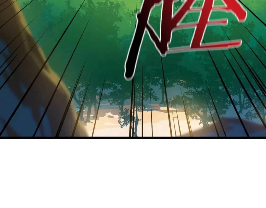 第14话 祸水东引155