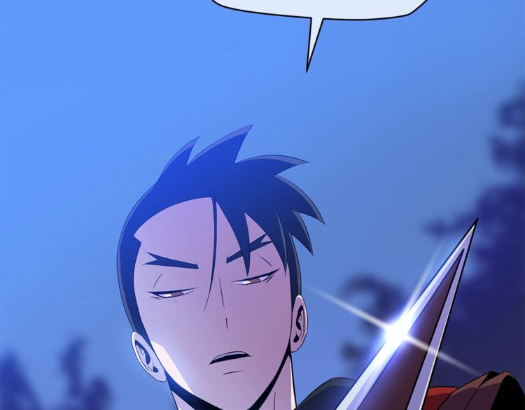 第58话 寒林的暴徒74