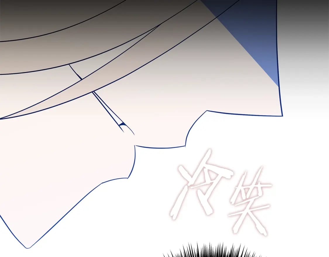 第133话 权力重组61