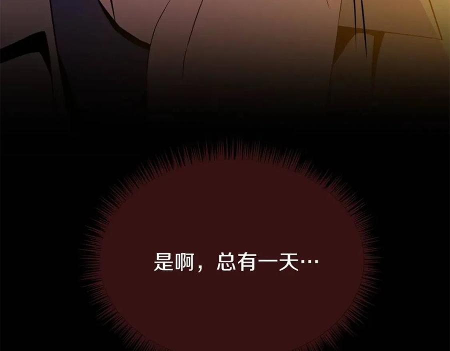 第51话 犯罪都市46
