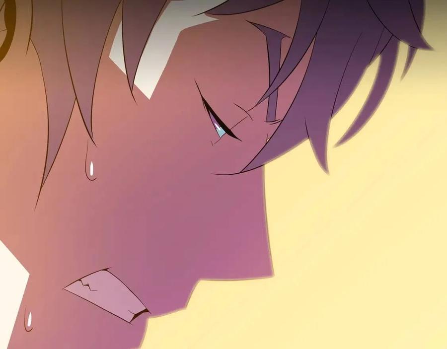 第54话 火狐地下城169