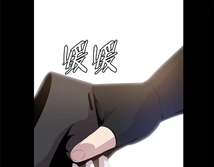第17话 搅局者12