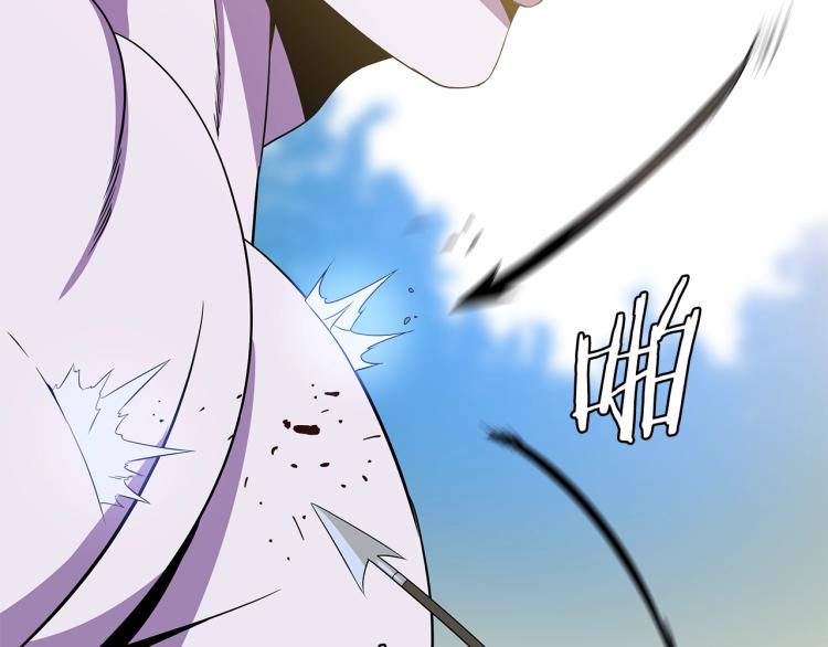 第65话 白色洞穴巨人48