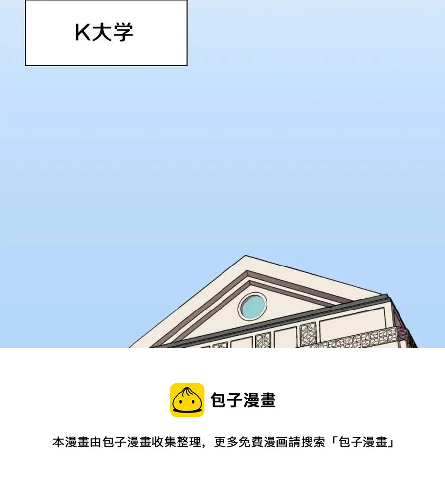 第11话 条件242