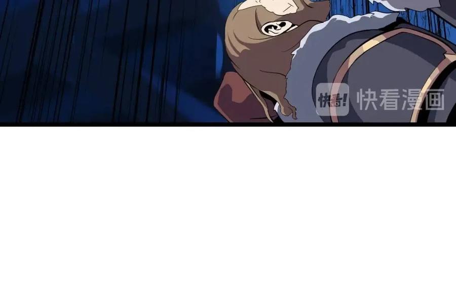 第12话 迎头痛击175