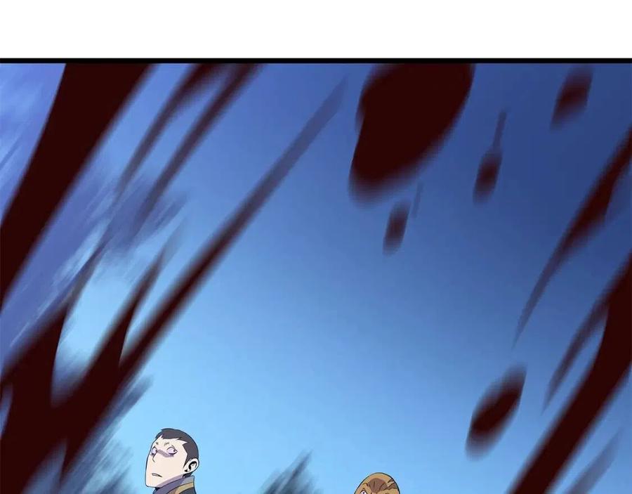 第51话 犯罪都市168