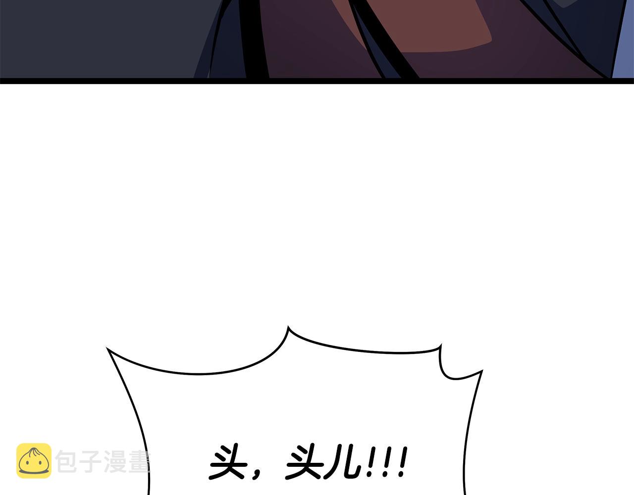 第110话 畅快战斗128