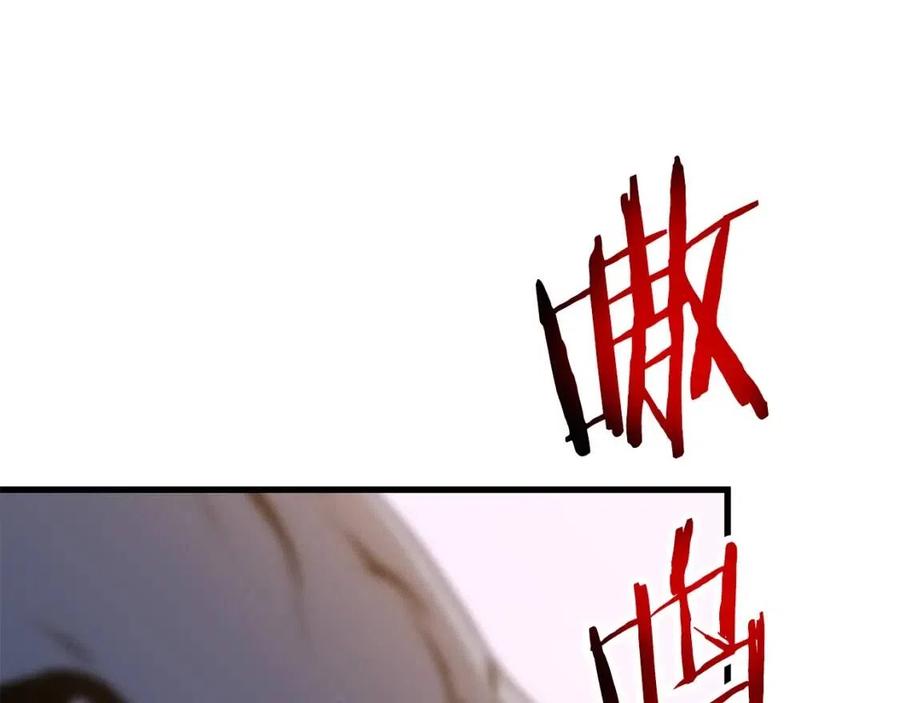 第47话 气场全开54