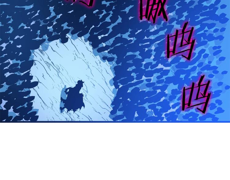 第69话 黑雾中的战斗173