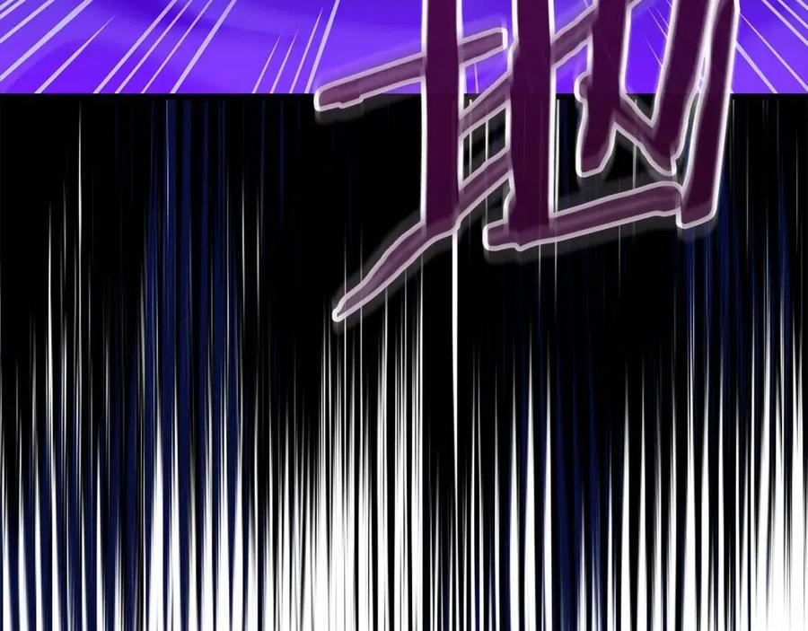 第23话 陷阱90