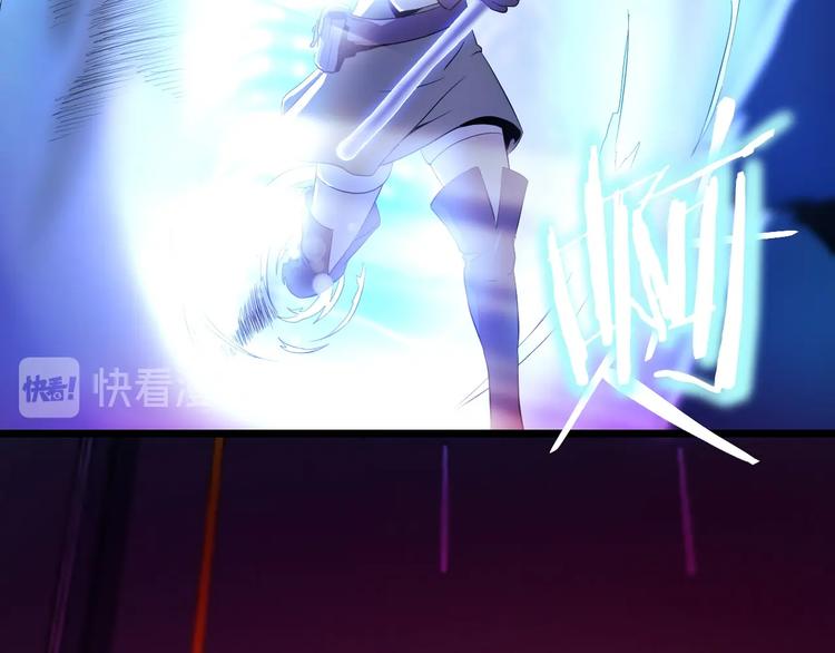 第3话 地下城again119
