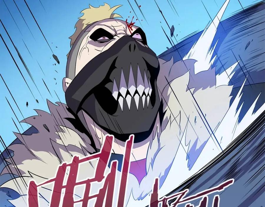 第24话 死局191
