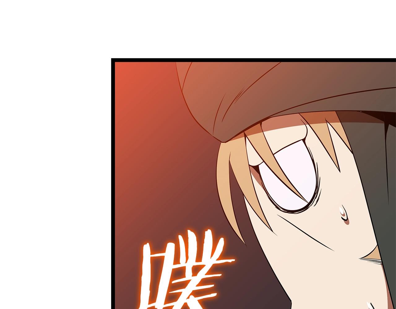 第101话 顶级舞台131