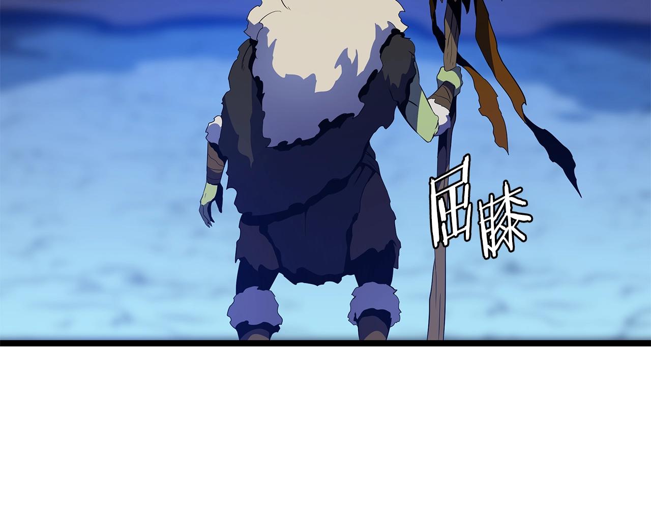 第112话 掌中之物144
