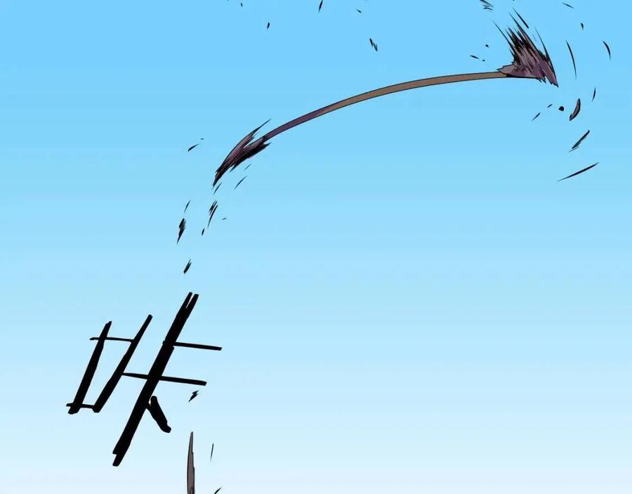 第14话 祸水东引197