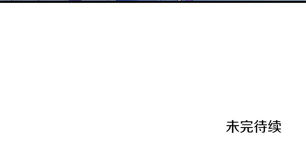 第71话 杀死杜拉汗160