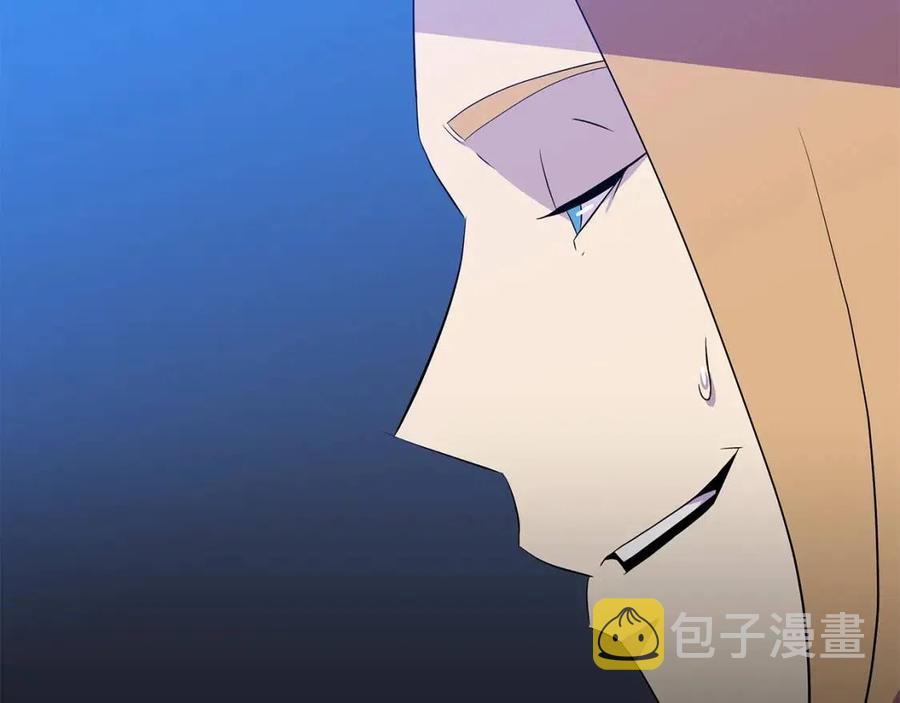 第56话 长矛157
