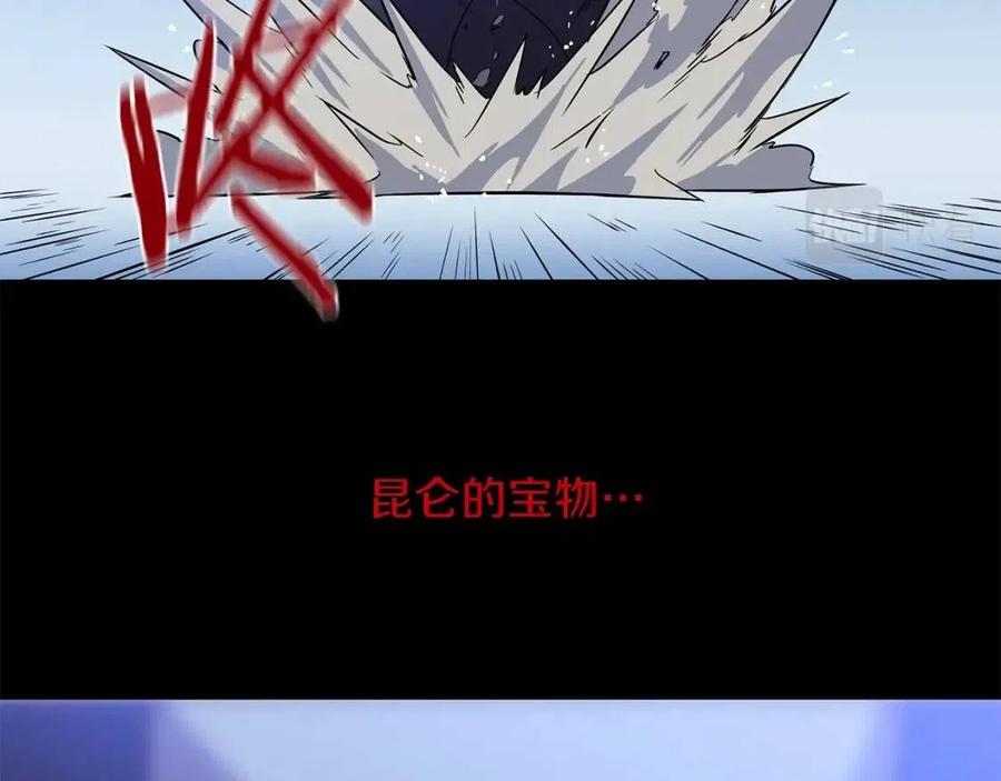 第60话 怪物的威慑115