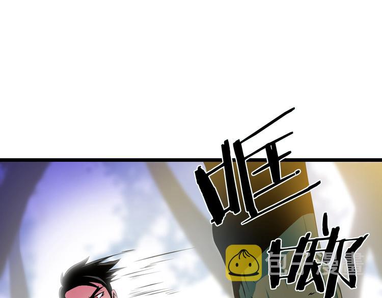 第4话 血毒术108