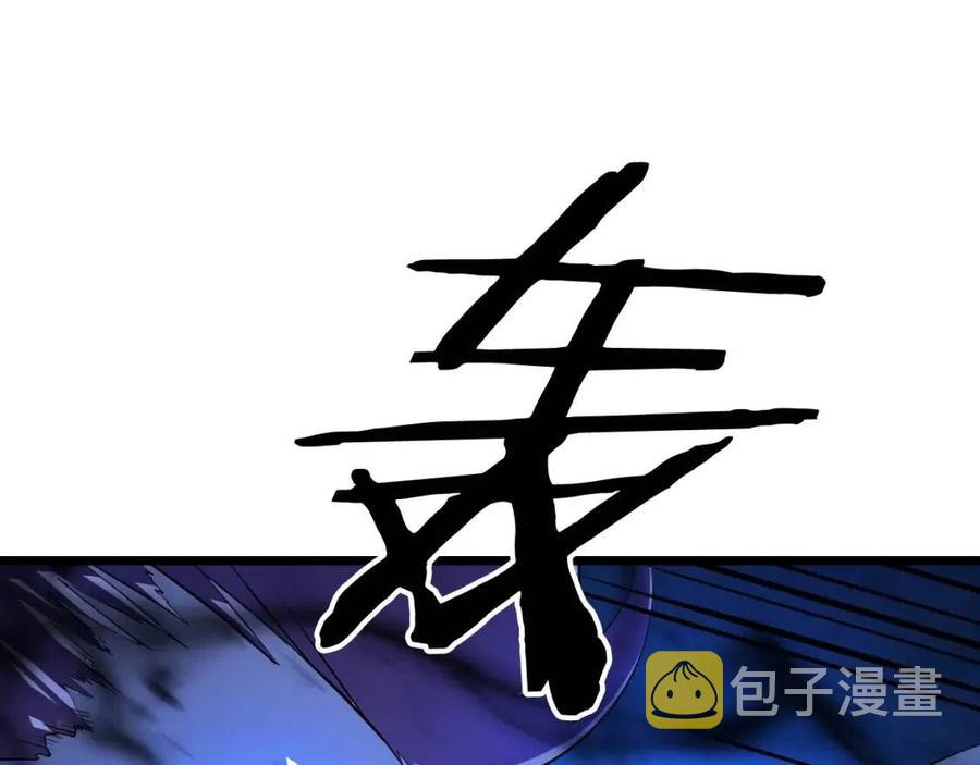 第11话 条件38