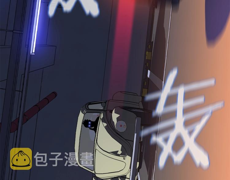 第66话 亚西王的戒指43