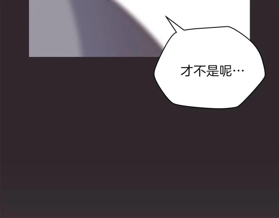 第25话 狩猎之秘94