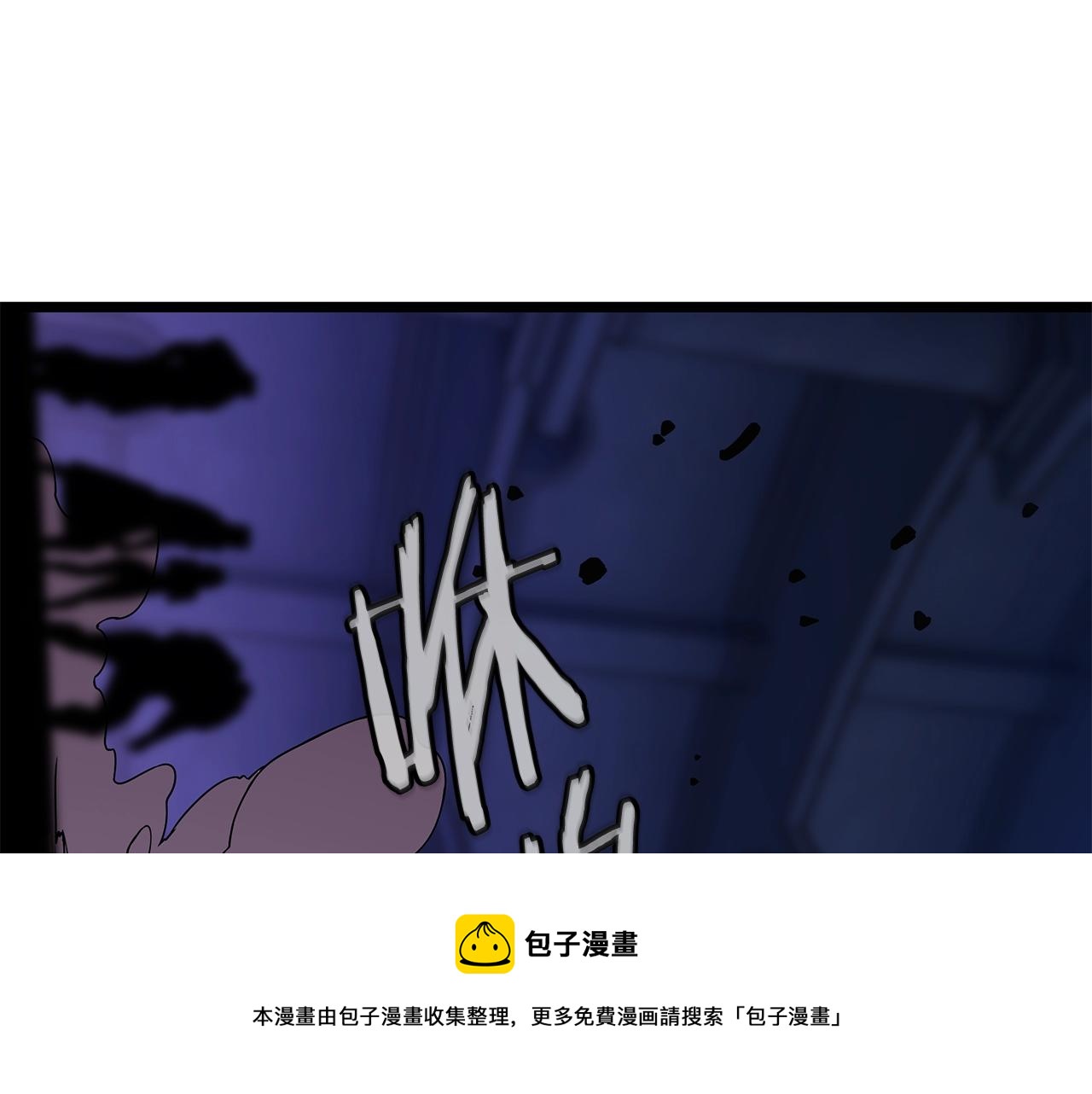 第89话 尽在掌握70