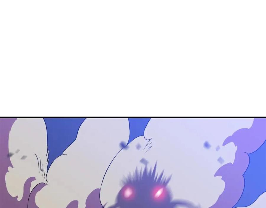 第36话 范围攻击134