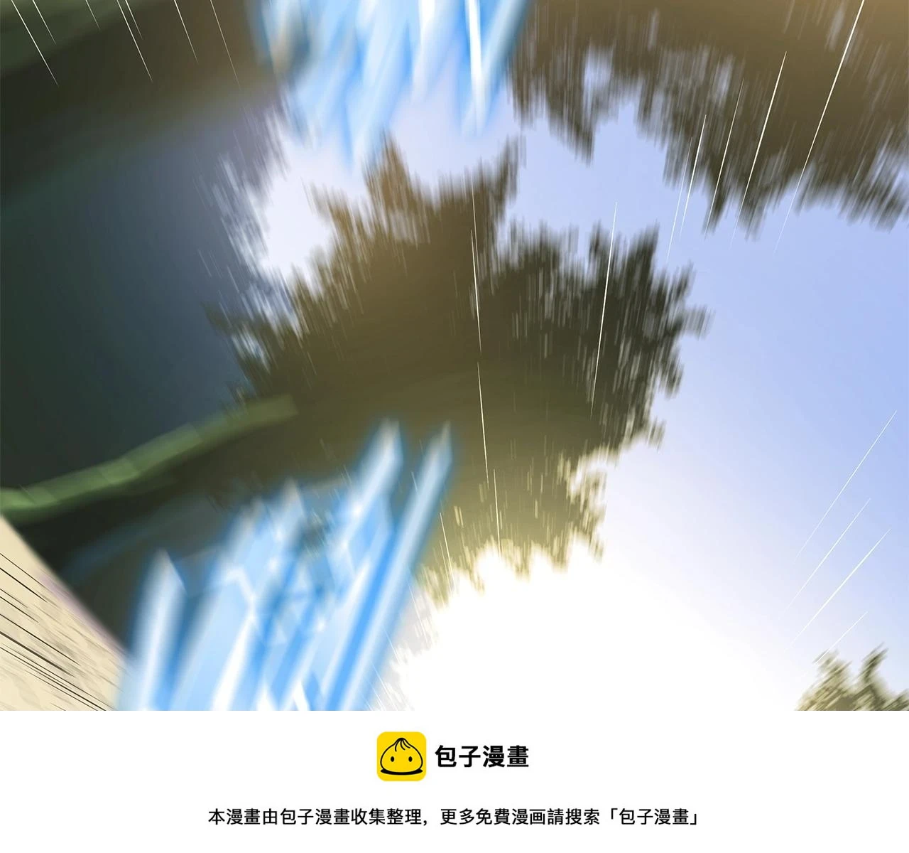 第119话 筹码149