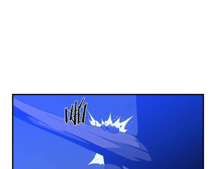 第39话 逃吧逃吧逃吧~59