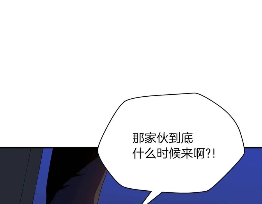 第63话 3层地下城62