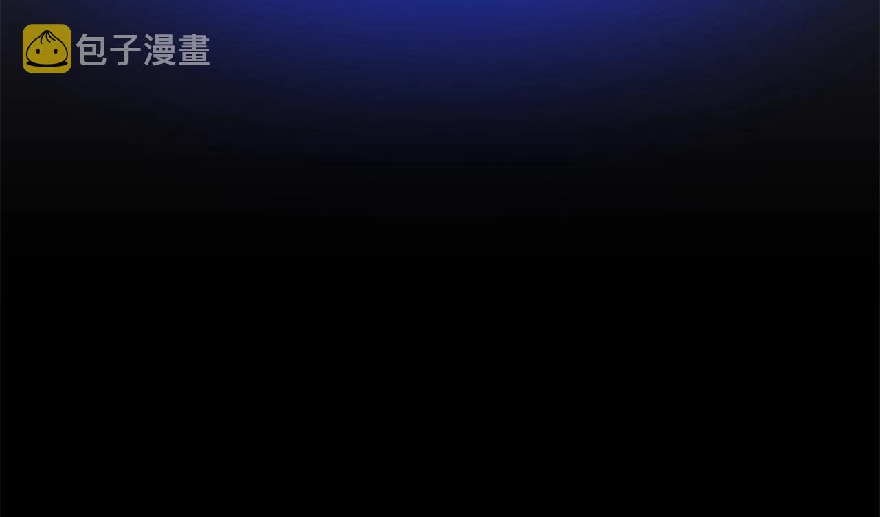 第108话 因德拉降临164