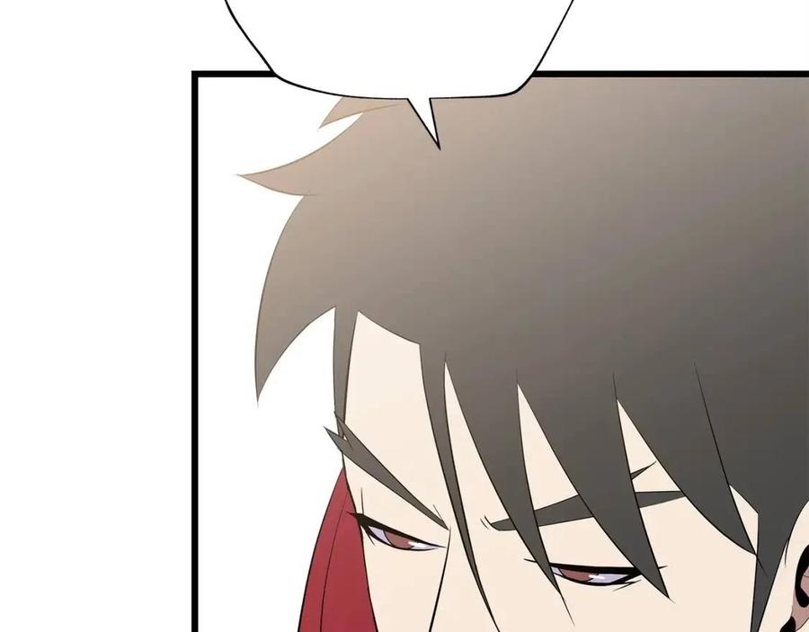第54话 火狐地下城222