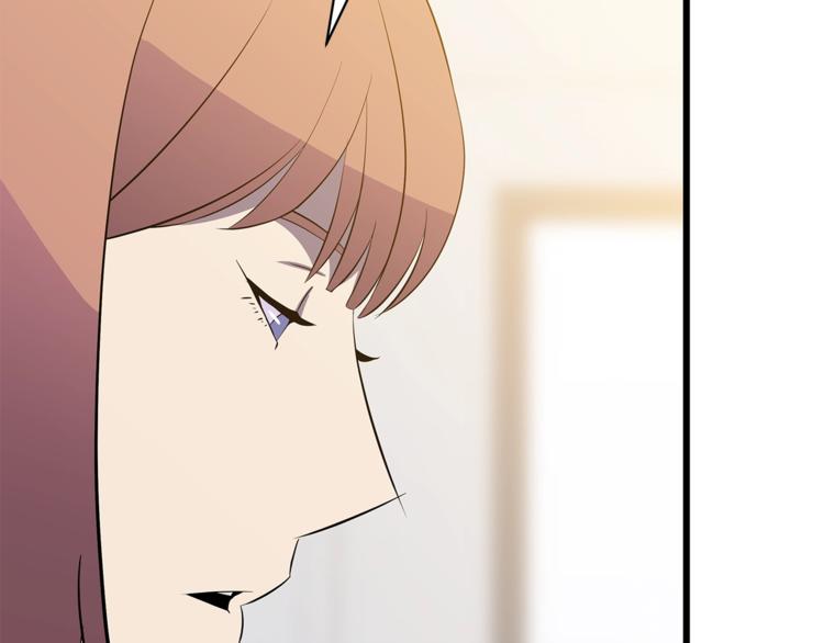 第48话 计划开始93