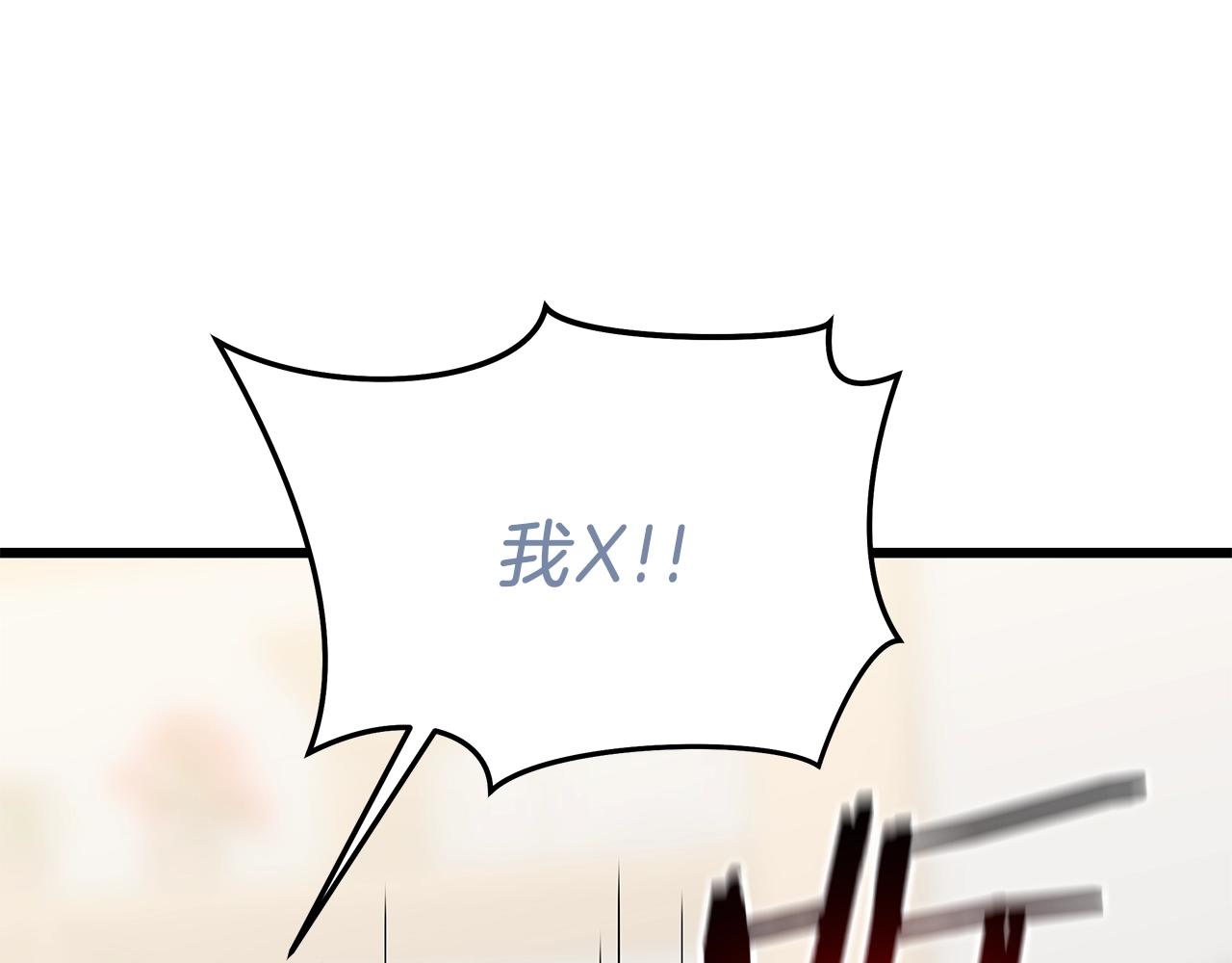 第78话 4层地下城35