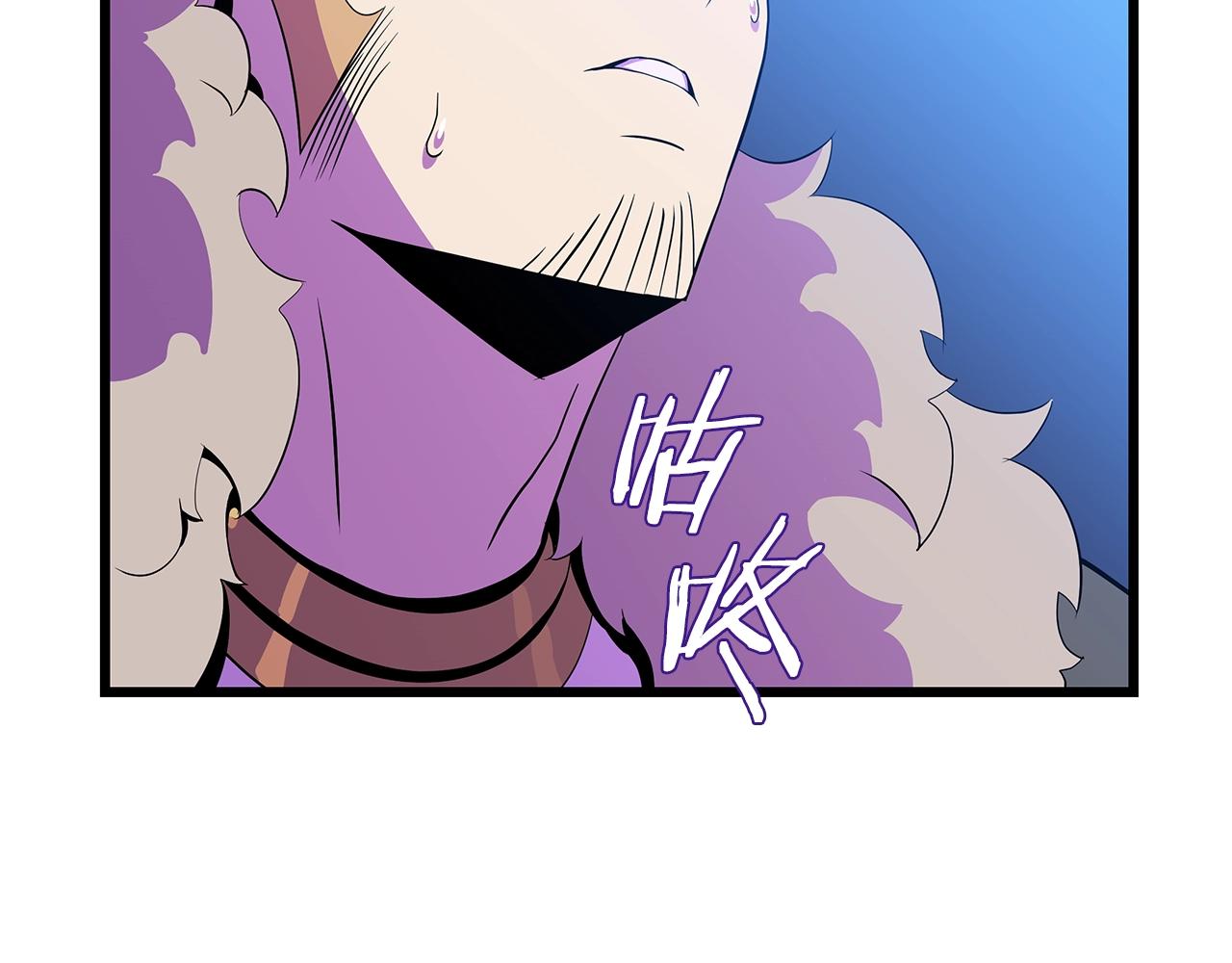 第74话 幼龙170