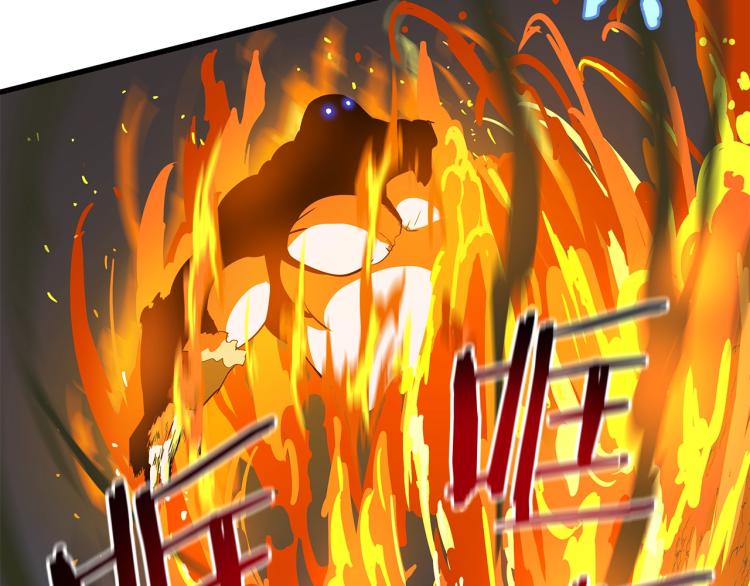 第65话 白色洞穴巨人120