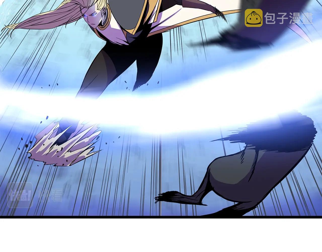 第82话 地狱之火97