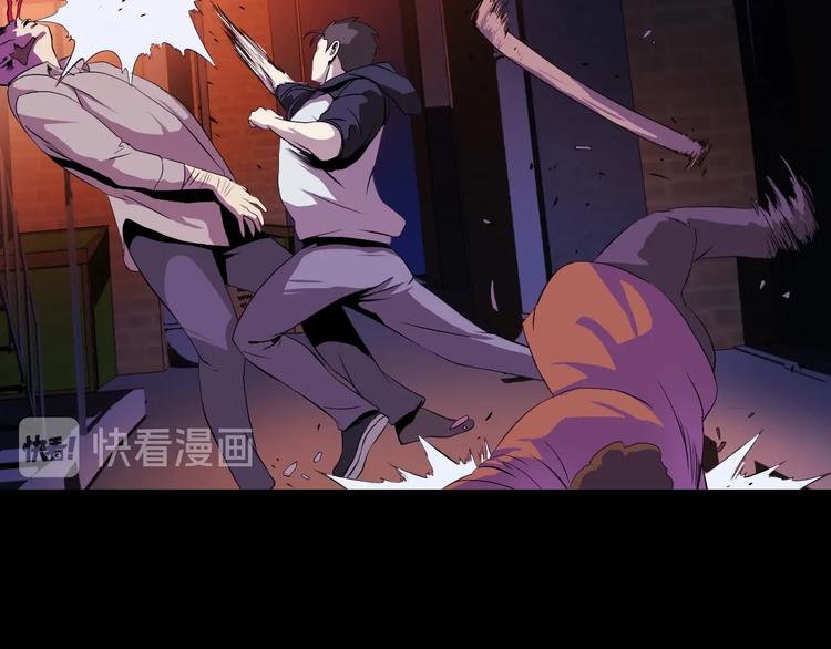 第1话 背叛后的死亡23