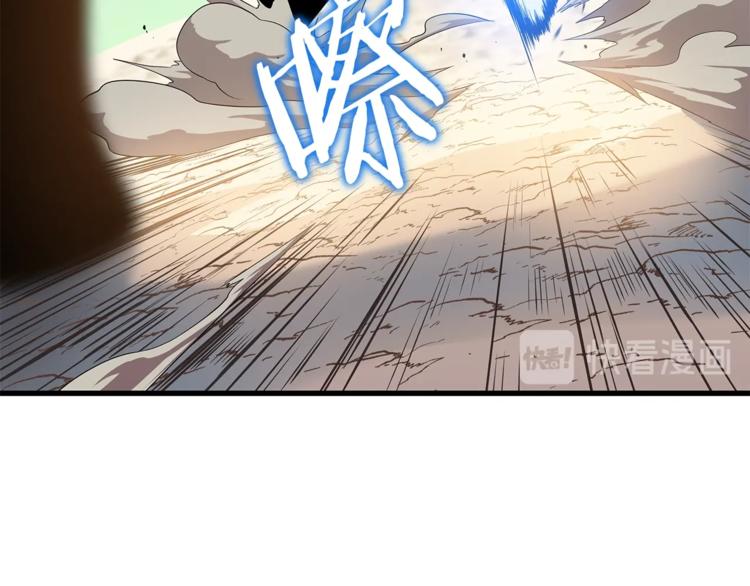 第43话 卑鄙之人120
