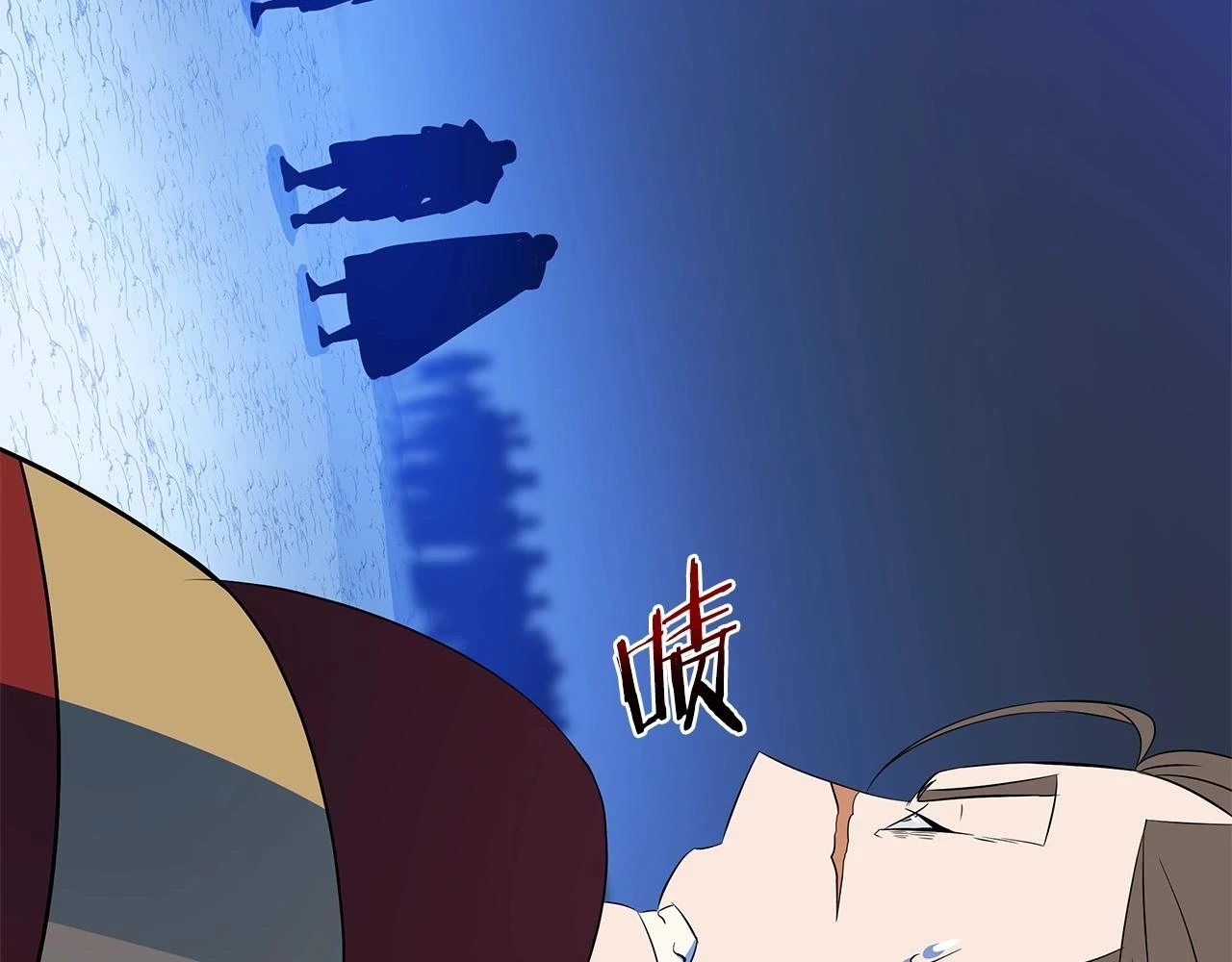 第117话 来赌一次122