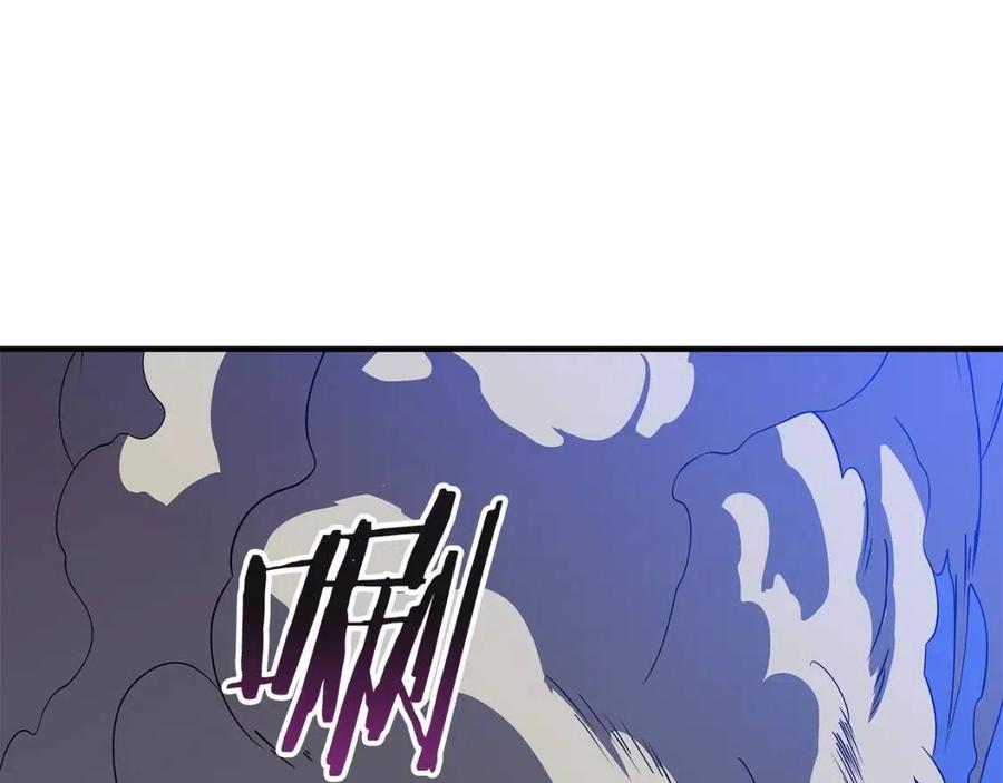 第36话 范围攻击35