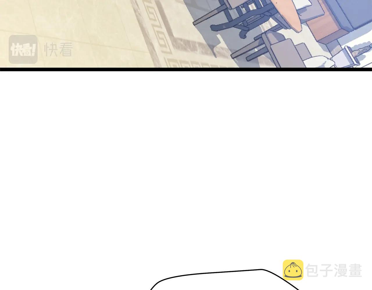 第114话 地下城爆炸201