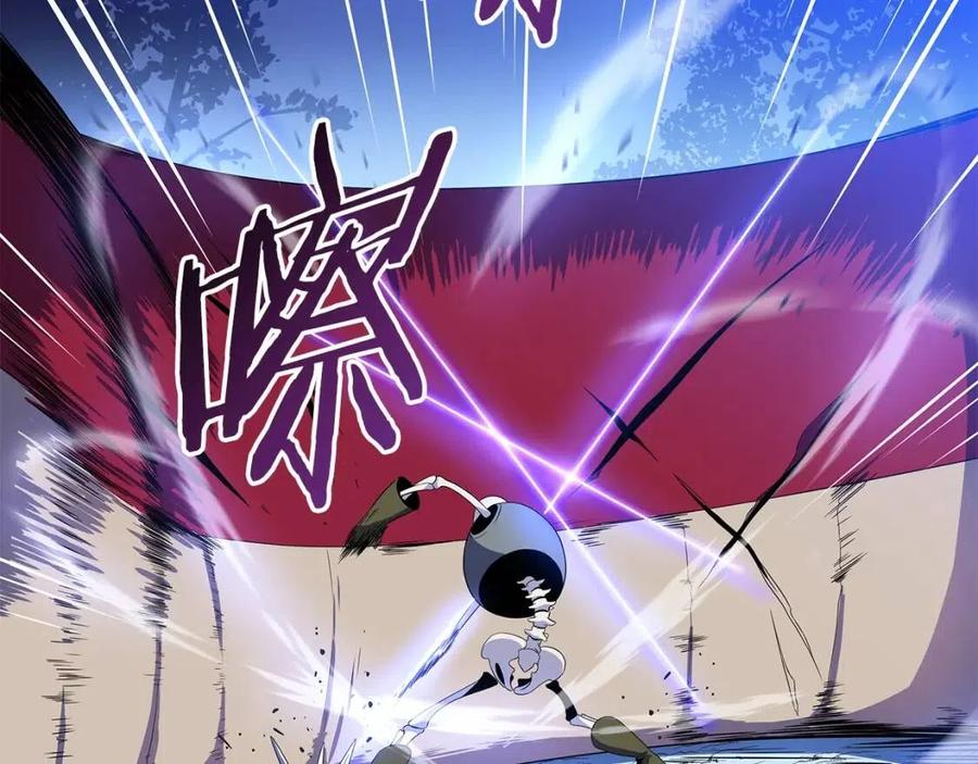 第38话 收尾160